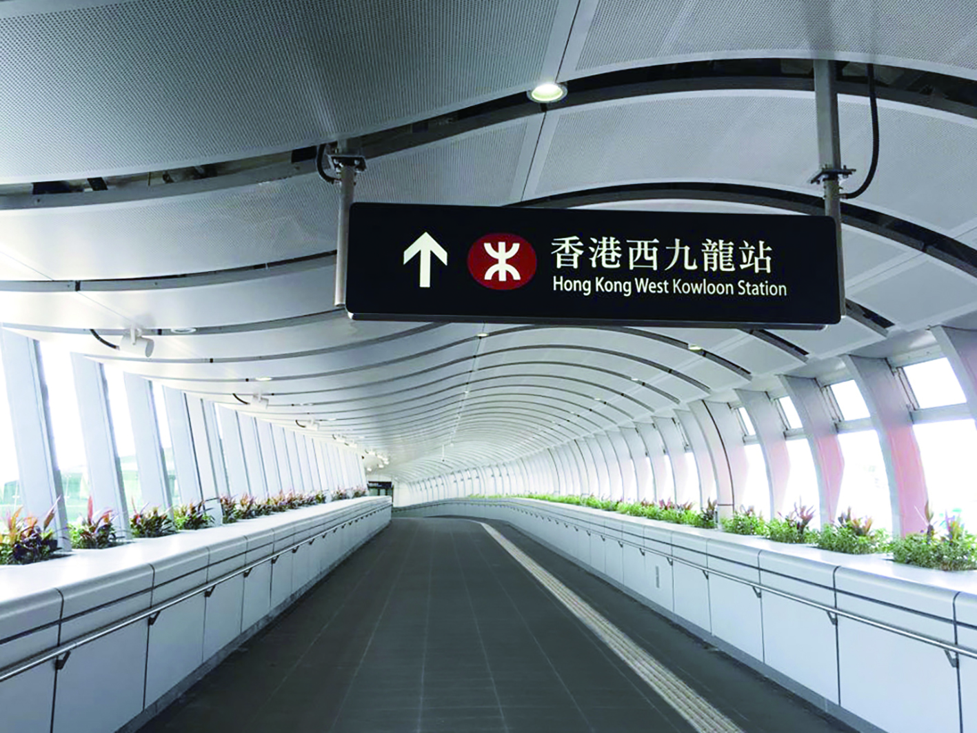 MTR Hong Kong West Kowloon Station - Footbridge and Customs, Immigration and Quarantine